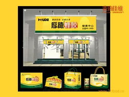 专业设计服务 赋能品牌，铸就商业新高度