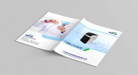 生物科技仪器画册设计 塑造专业品牌形象的关键一步