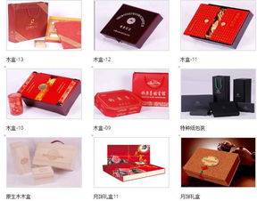 广告 各种纸箱 包装盒 木盒批发,专业服务,厂家直供